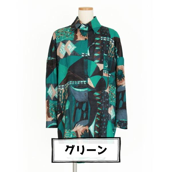 グリーンジオメトリーパターン ビッグシャツ