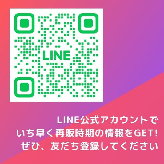 【店長セレクト】柄シャツ3点セット