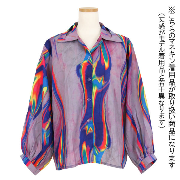 サイケデリックマーブル柄シャツ