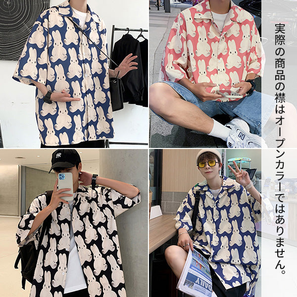 無表情のうさぎがいっぱいの半袖ビッグシャツ