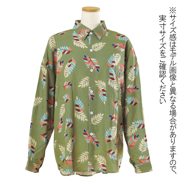 ナチュラルリーフパターンシャツ