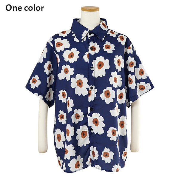 Retro Daisy Navy Blue Shirt