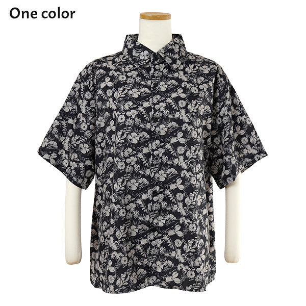 Chic monochrome floral shirt