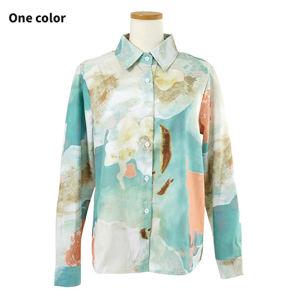 Nuance Marble Mix