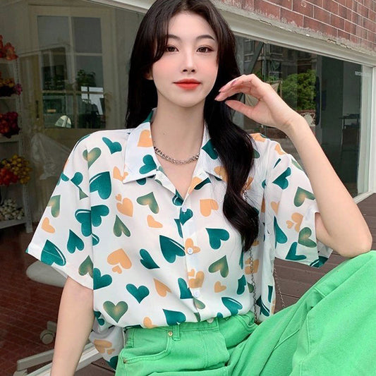 Green and peach shiny heart