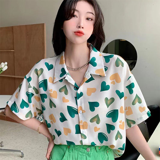 Green and peach shiny heart