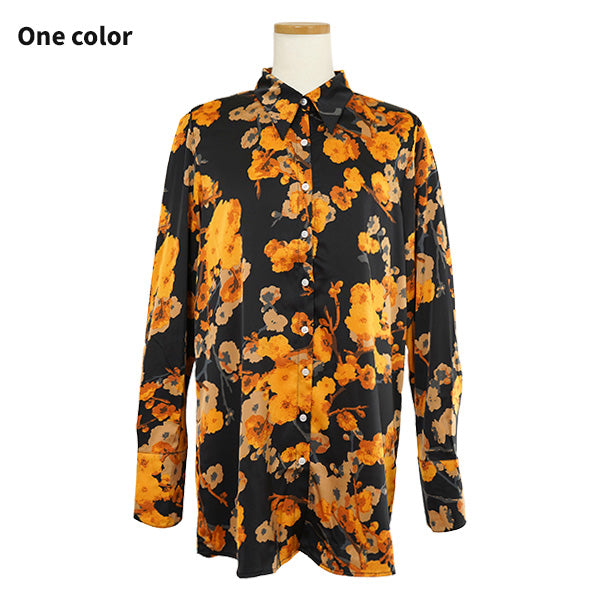 Glossy orange flowers