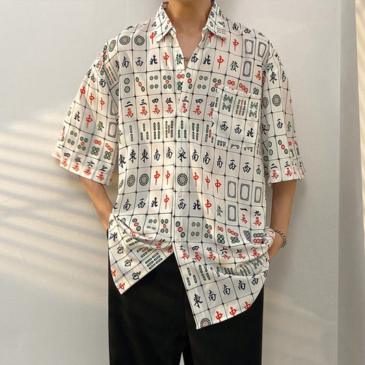 マージャン牌柄カジュアルシャツ