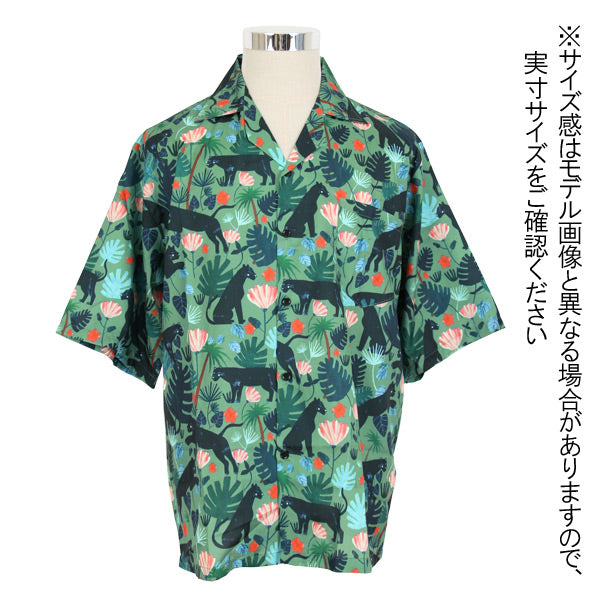 サバンナ柄オープンカラーシャツ