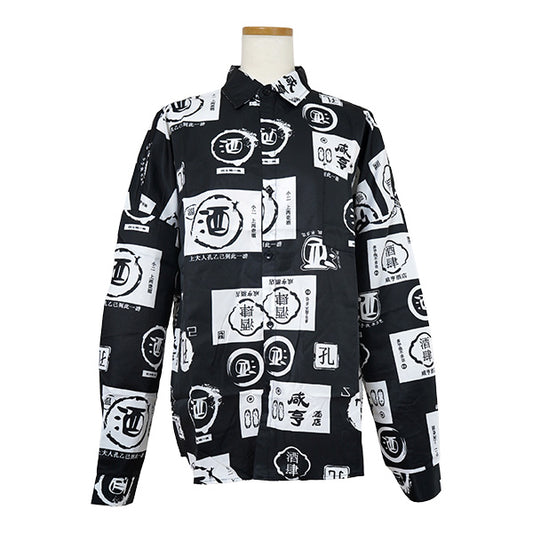 サケショップロゴシャツ