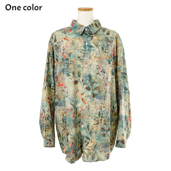 Beautiful green plant-print shirt