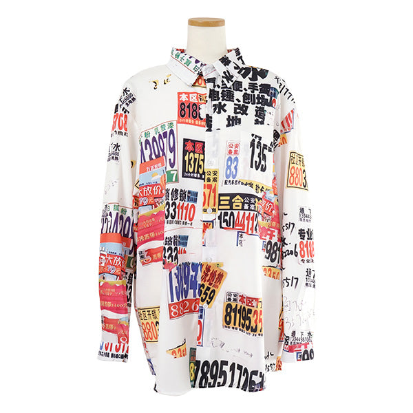 License plate shirt