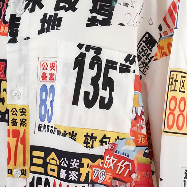 License plate shirt