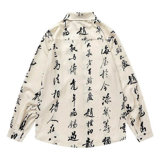 Gyosho pattern shirt