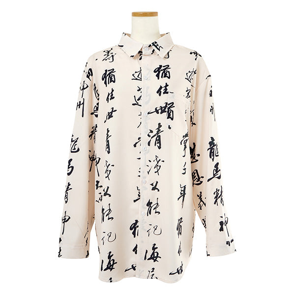 Gyosho pattern shirt