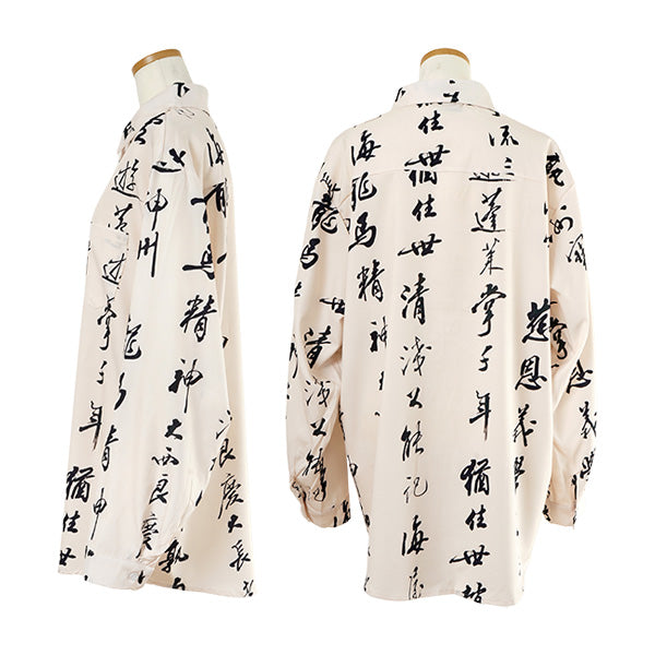 Gyosho pattern shirt