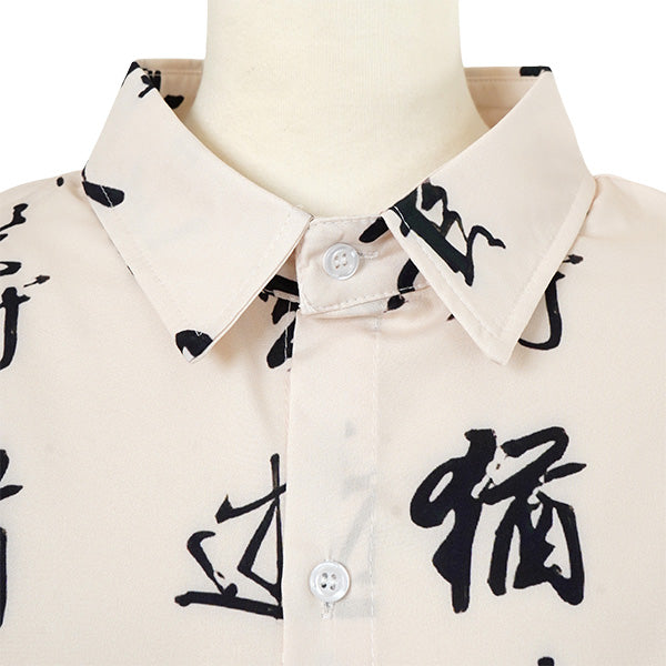 Gyosho pattern shirt