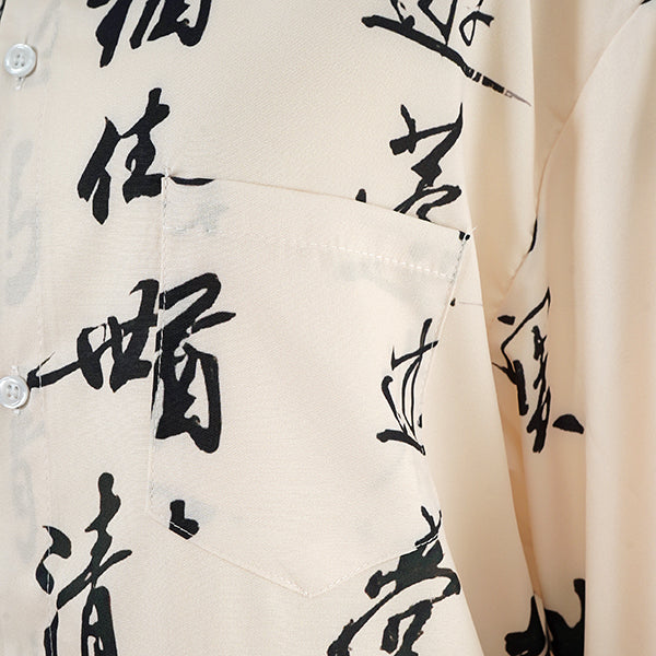 Gyosho pattern shirt