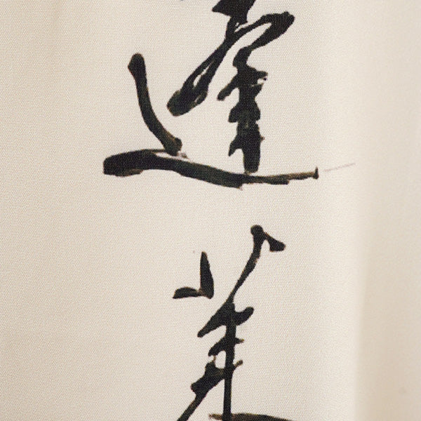 Gyosho pattern shirt