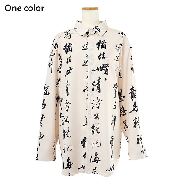 Gyosho pattern shirt