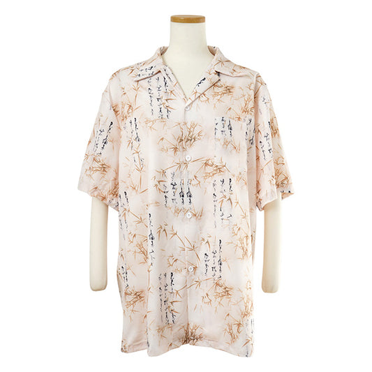 Bamboo and Classical Literature Shirt