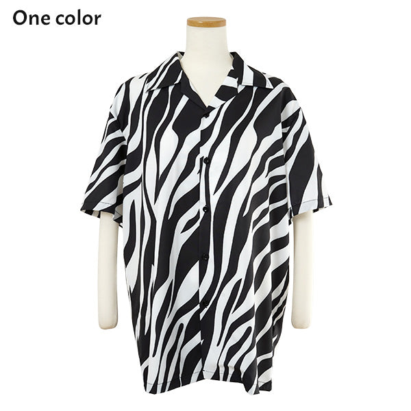 Dynamic Zebra Shirt