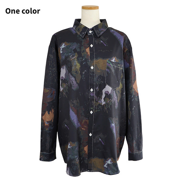 Dark mixed color marble