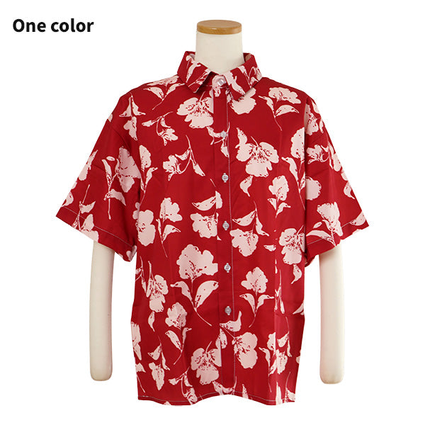 Vintage red, evocative pink