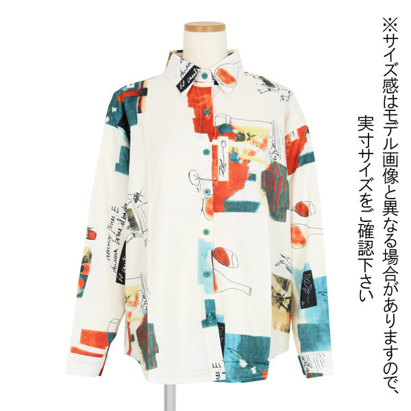水彩画風アートプリントシャツ