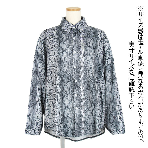 パイソンプリント ビッグシルエットシャツ