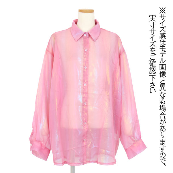 キラキラオーロラ長袖シャツ