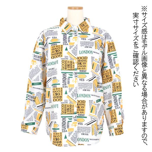 レモン×レタリングプリント 長袖シャツ