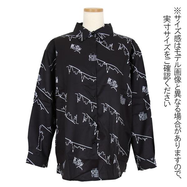 総ロゴプリント ルーズシルエットブラック長袖シャツ