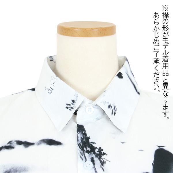 昔話水彩画プリント 半袖シャツ
