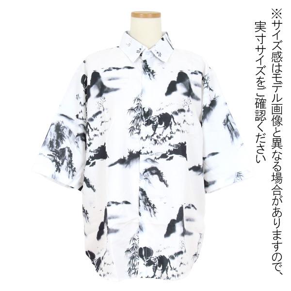 昔話水彩画プリント 半袖シャツ
