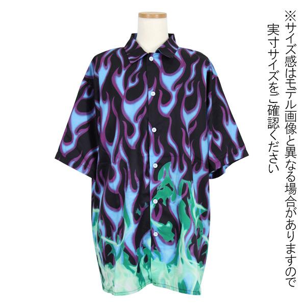 ファイヤーパターン ビッグシルエット半袖シャツ