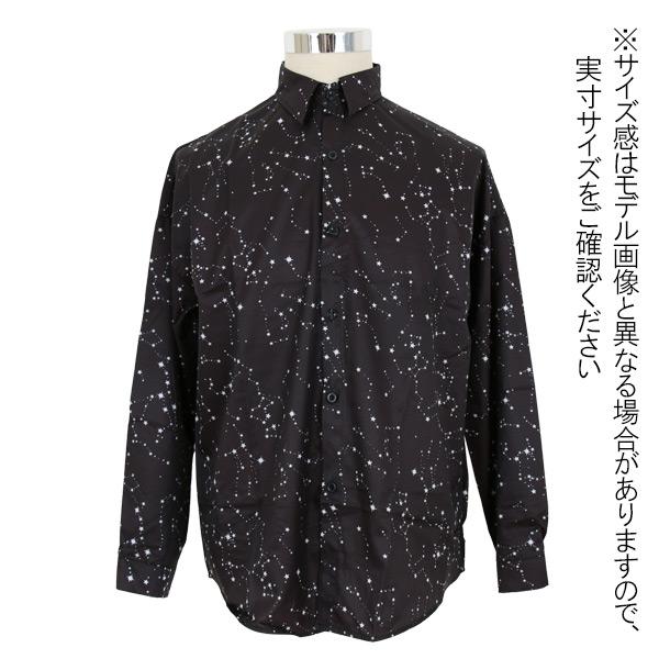 モノトーンスタープリント ルーズシルエット長袖シャツ