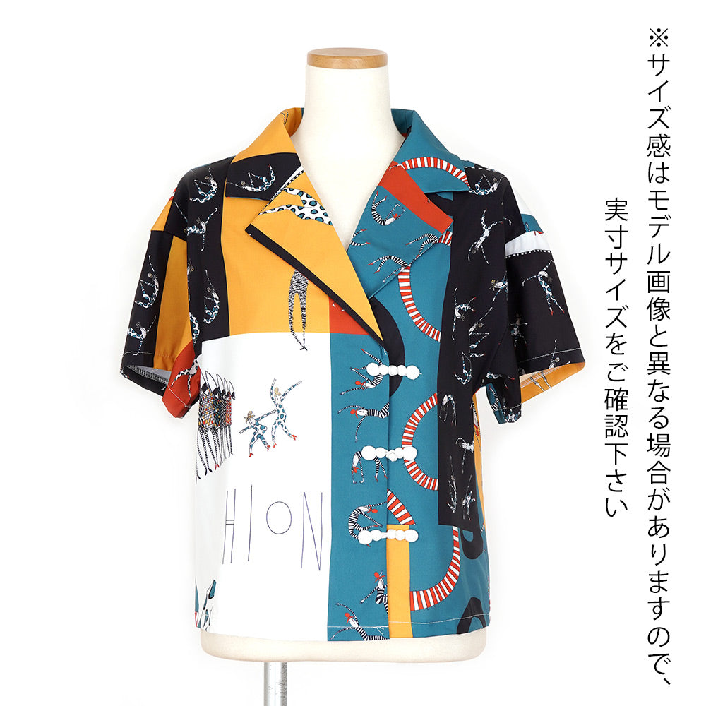 ランダムカラーブロッキングジャケット風半袖シャツ