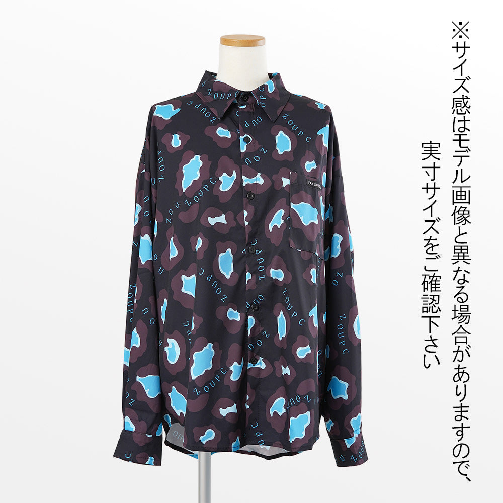 ドロドロ寄生虫柄の長袖シャツ