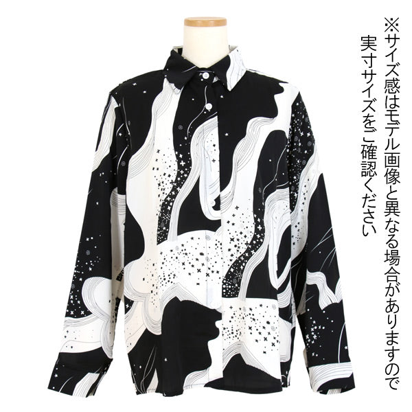 星空アート モノトーン長袖シャツ
