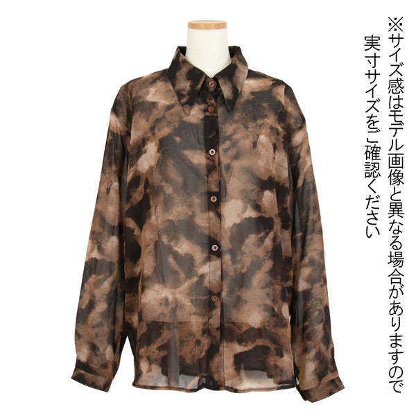 ブラウングラデーション 長袖シアーシャツ