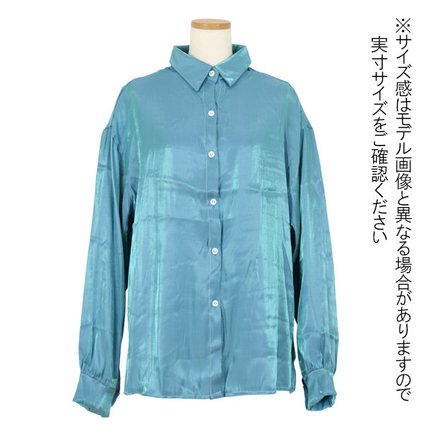 シャイニーカラー長袖シャツ