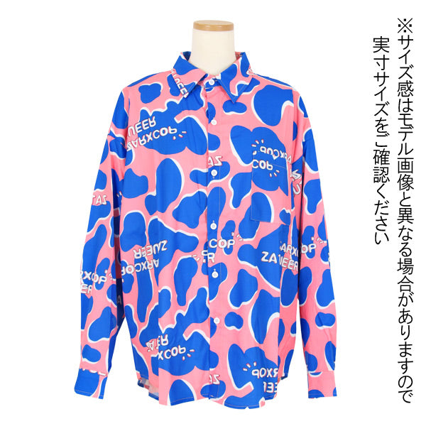 POPなCOW柄のビッグシルエット長袖シャツ
