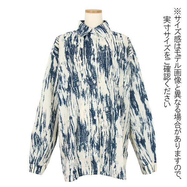 かすれストライプの長袖BIGシャツ