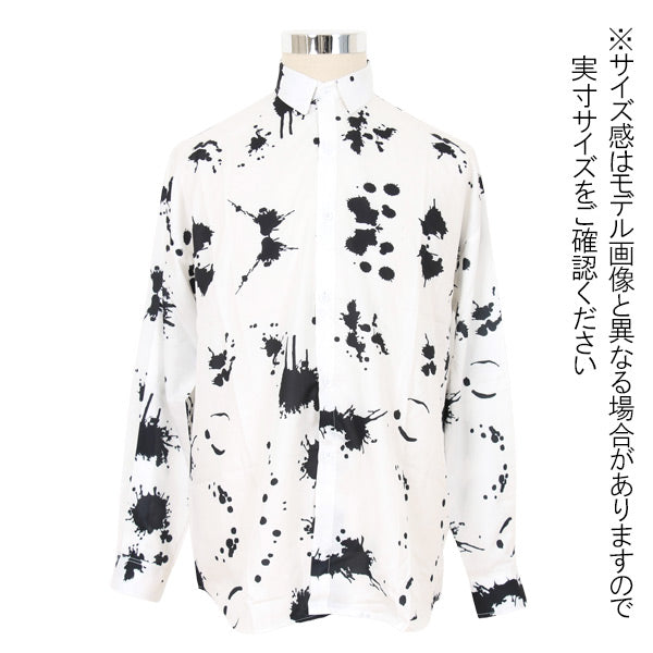 スプラッシュペイント長袖シャツ