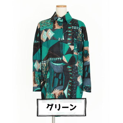 グリーンジオメトリーパターン ビッグシャツ