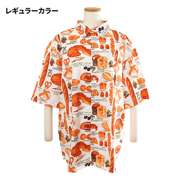 Baker's shirt