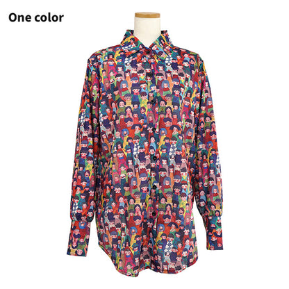 People, Variety, and Stories