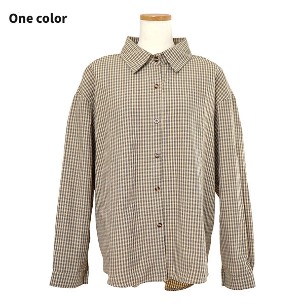 Good boy, checkered shirt