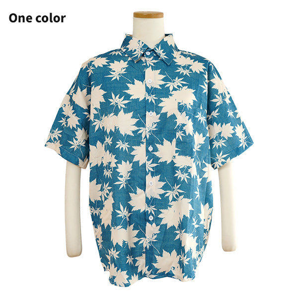 Blue maple, vintage